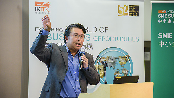 馬維業 馬維業