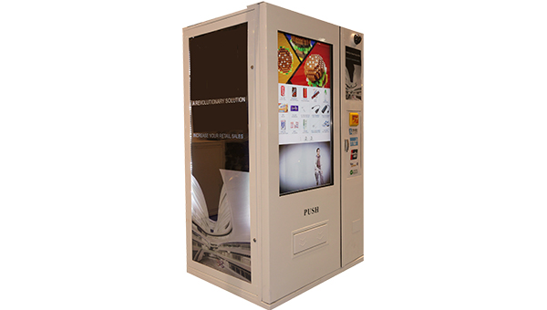 自動售賣機 自動售賣機