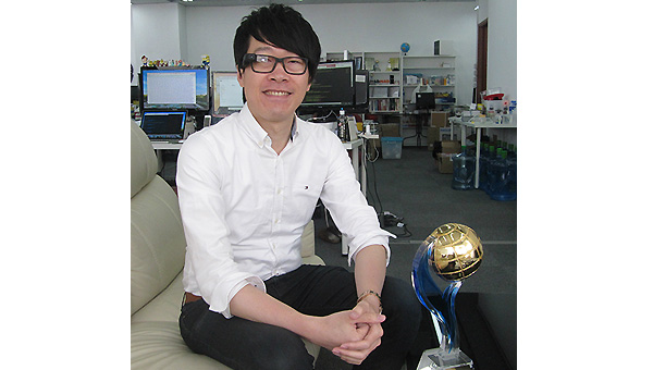 鄭文輝 鄭文輝