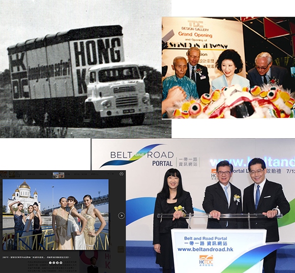 五十周年 五十周年