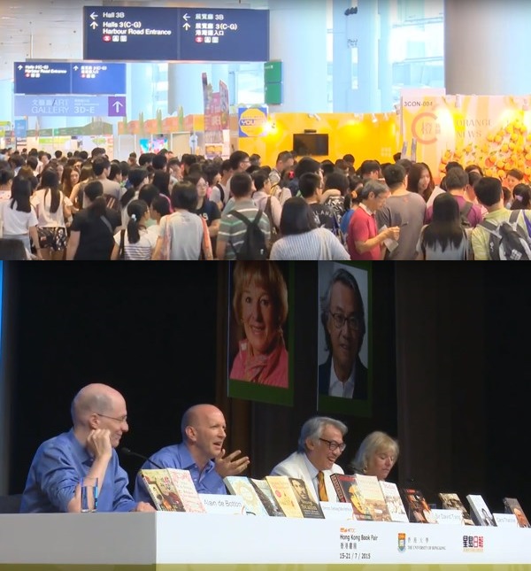 Open Public Forum(公開論壇) Open Public Forum(公開論壇)
