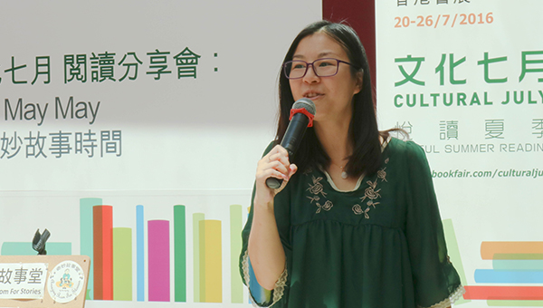 莫萊茵 莫萊茵