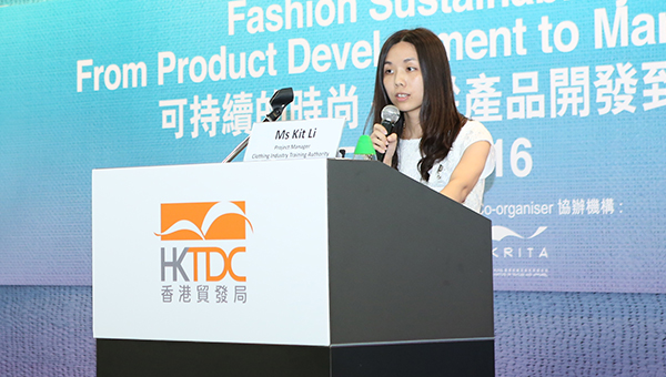 李潔儀 李潔儀