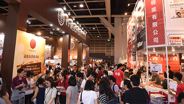 book fair book fair