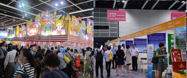美食博覽和國際現代化中醫藥及健康產品會議 美食博覽和國際現代化中醫藥及健康產品會議