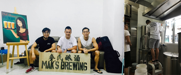 香港本地手工啤酒工場