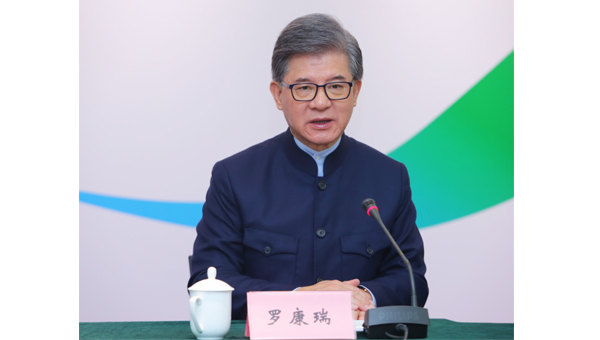 羅康瑞 羅康瑞