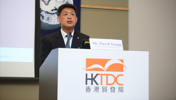 楊文勇 楊文勇