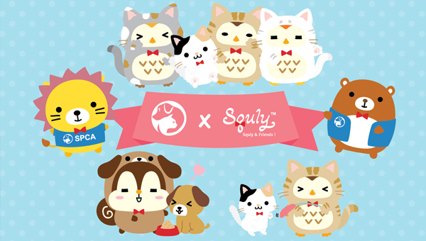 Squly & Friends Squly & Friends
