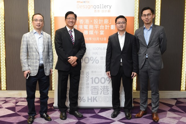 龔震宇、葉澤恩、陳楚冠、潘凱倫 龔震宇、葉澤恩、陳楚冠、潘凱倫
