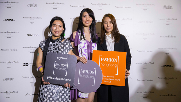 Fashion Hong Kong時裝匯演 Fashion Hong Kong時裝匯演