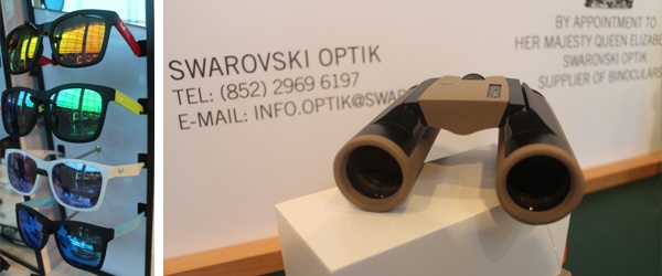 (左圖)Sodamon；(右圖)Swarovski Optik