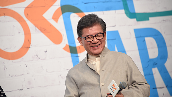 香港貿發局主席羅康瑞 香港貿發局主席羅康瑞