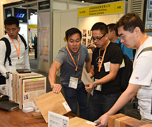 香港國際建築及五金展 香港國際建築及五金展
