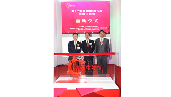 (左至右)周啟良、李健鋼與葉澤恩 (左至右)周啟良、李健鋼與葉澤恩