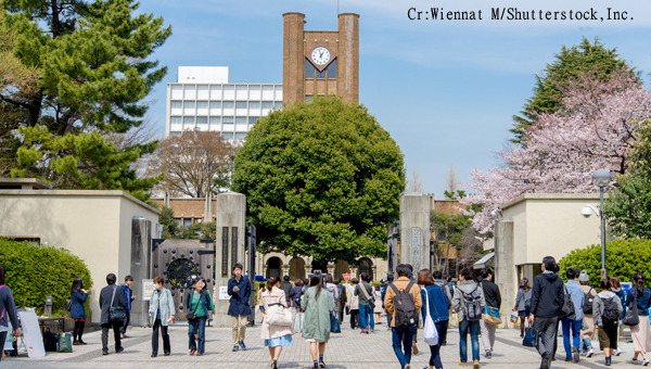 日本教育日 日本教育日