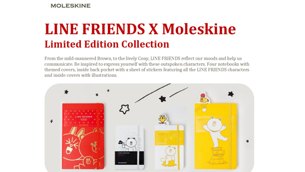 Line Friends Line Friends