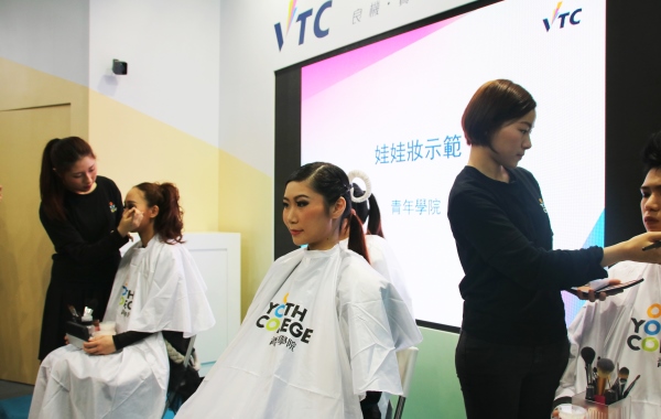 本地升學及進修機構 本地升學及進修機構