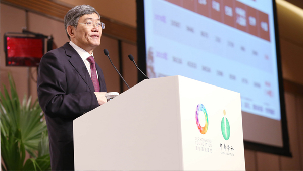 楊偉民 楊偉民
