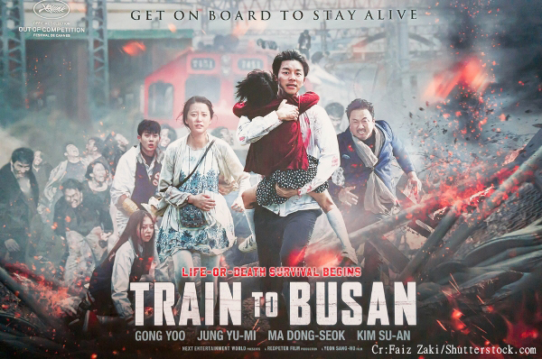 屍殺列車 屍殺列車