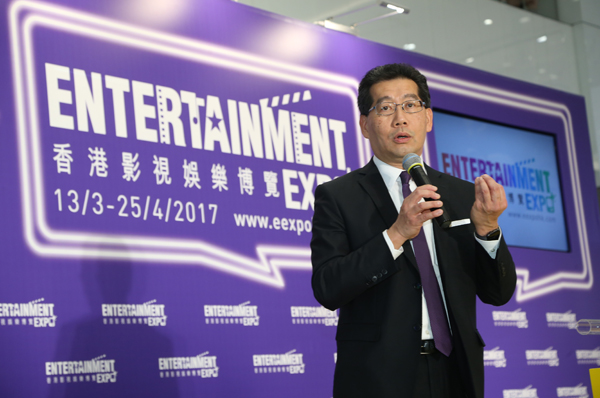 蘇錦樑 蘇錦樑