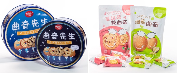 商品 商品
