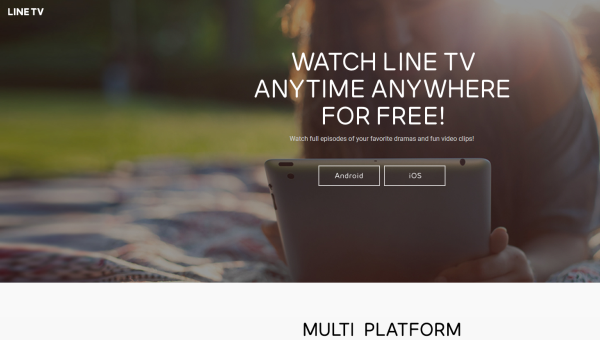 LINE TV網頁 LINE TV網頁