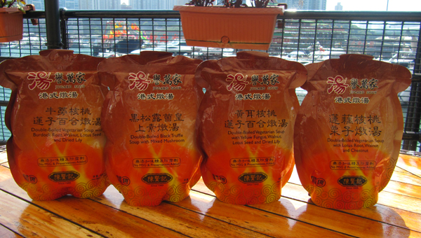素湯 素湯