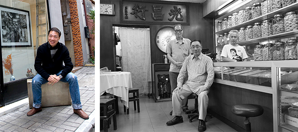 吳文正 吳文正
