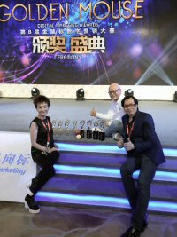 陳一枬 陳一枬