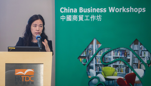 張思穎 張思穎