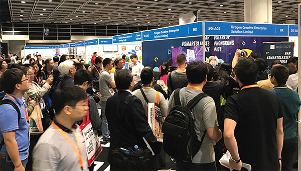 香港春季電子產品展 香港春季電子產品展