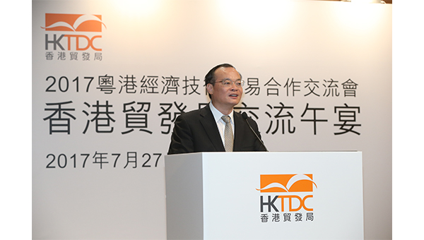 廣東省副省長袁寶成 廣東省副省長袁寶成