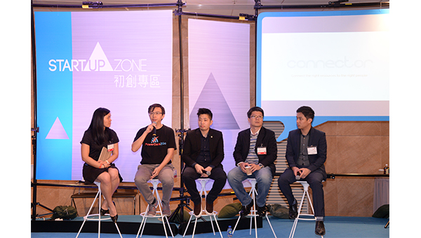 何兆倫, Powerdata2go, 馬裕杰, 林德理 何兆倫, Powerdata2go, 馬裕杰, 林德理