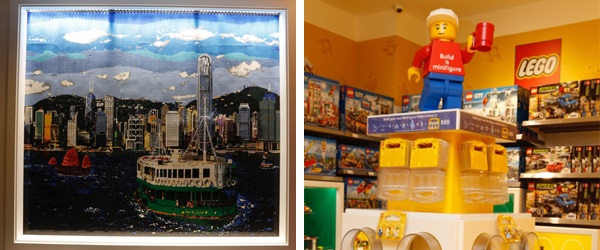 LEGO LEGO