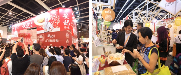 美食博覽 美食博覽
