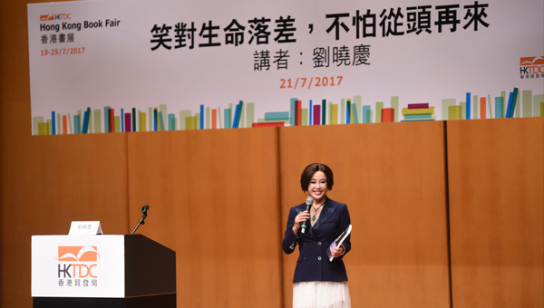 劉曉慶 劉曉慶