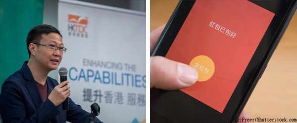 關德慶 關德慶