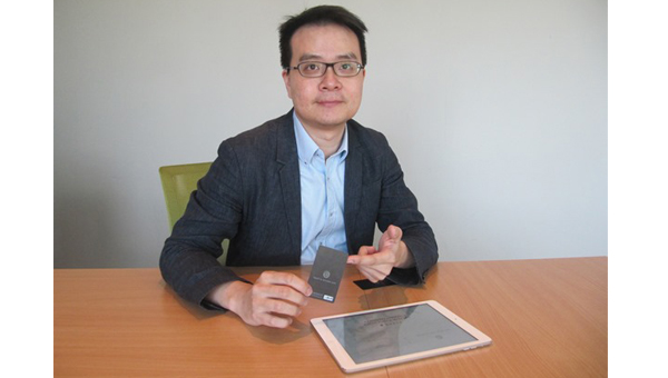 羅建忠 羅建忠