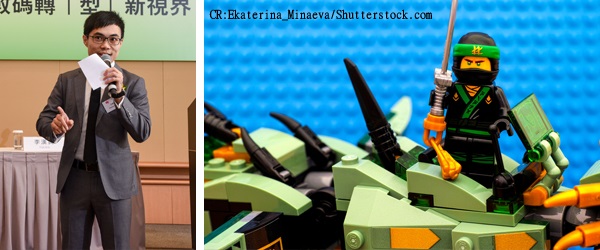 LEGO LEGO