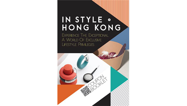 In Style ‧ Hong Kong In Style ‧ Hong Kong