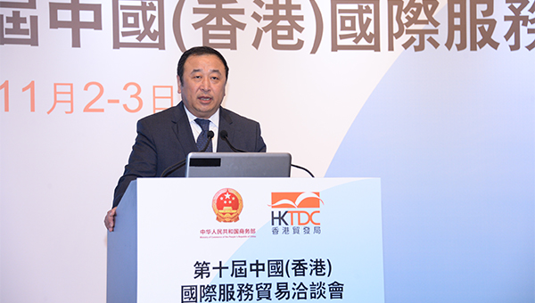 孫成海 孫成海