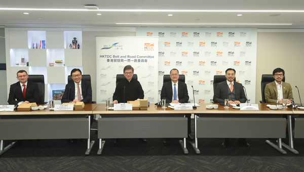 香港貿發局一帶一路委員會 香港貿發局一帶一路委員會
