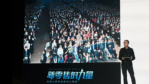 梁國浩 梁國浩