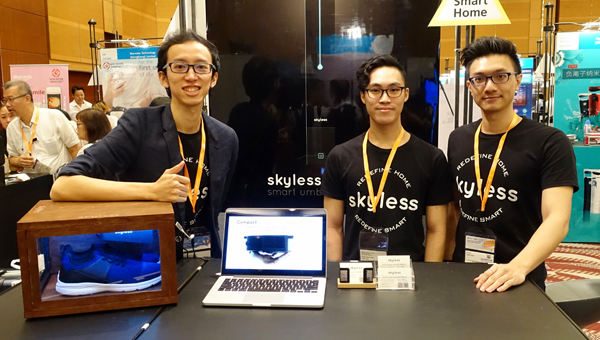 香港秋季電子產品展 香港秋季電子產品展