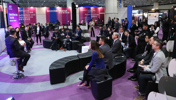 InnoVenture Salon環節 InnoVenture Salon環節