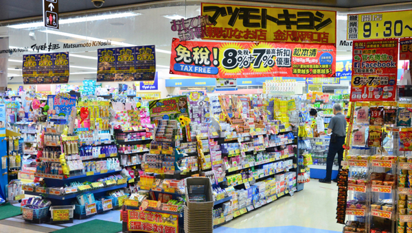 Myasnitskaya大街郵政局 Myasnitskaya大街郵政局