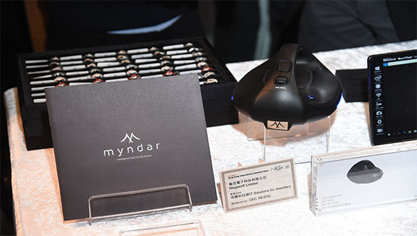 智能展盤 智能展盤