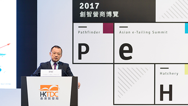 中信銀行(國際)有限公司經濟師兼研究部總經理廖群博士 中信銀行(國際)有限公司經濟師兼研究部總經理廖群博士