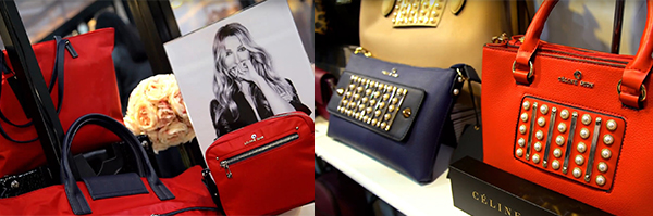 Céline Dion品牌 Céline Dion品牌